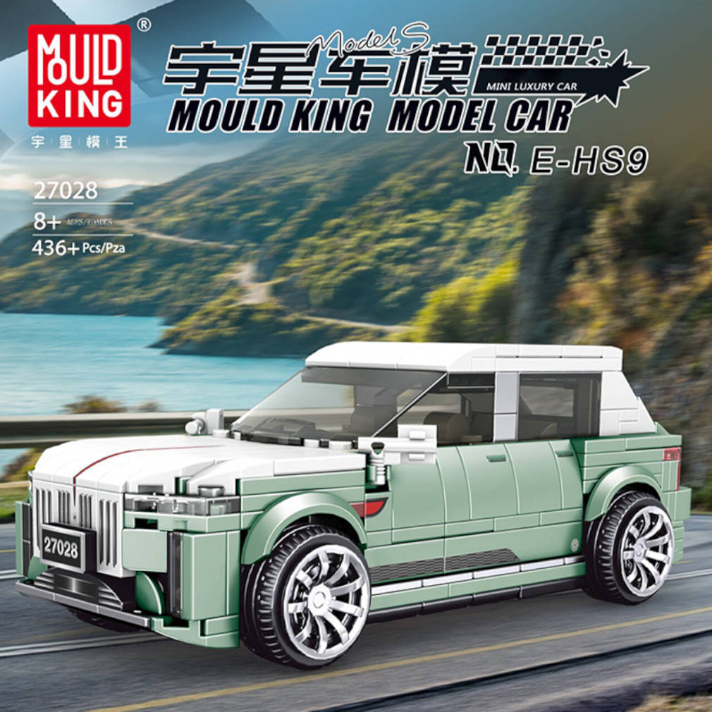 Mould King Sportwagen No E-HS9 inkl. Vitrine MK-27028 - Bausteinecke