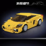 Mould King Gallardo MK-27076 – Bild 2